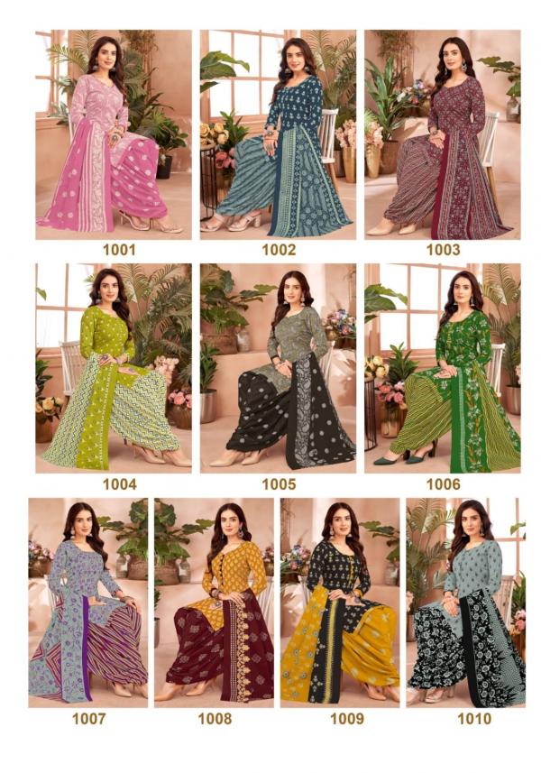 Patidar Kasturi Vol-1 – Dress Material